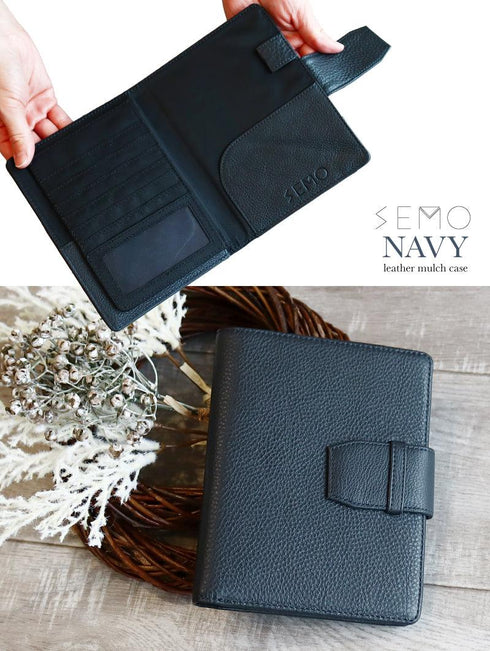 SEMO 母子手帳・お薬手帳ケース 【t001】